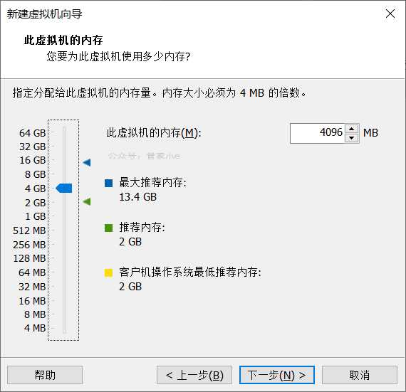 全网最详细的VMware虚拟机安装MacOS系统教程,没有之一!附全部资源-一米八的hushan 全网最详细的VMware虚拟机安装MacOS系统教程,没有之一!附全部资源-一米八的hushan
