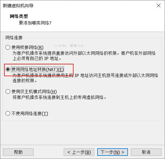 全网最详细的VMware虚拟机安装MacOS系统教程,没有之一!附全部资源-一米八的hushan 全网最详细的VMware虚拟机安装MacOS系统教程,没有之一!附全部资源-一米八的hushan