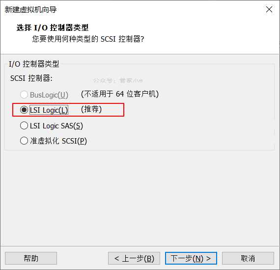 全网最详细的VMware虚拟机安装MacOS系统教程,没有之一!附全部资源-一米八的hushan 全网最详细的VMware虚拟机安装MacOS系统教程,没有之一!附全部资源-一米八的hushan