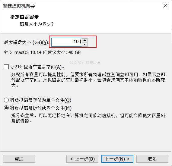 全网最详细的VMware虚拟机安装MacOS系统教程,没有之一!附全部资源-一米八的hushan 全网最详细的VMware虚拟机安装MacOS系统教程,没有之一!附全部资源-一米八的hushan