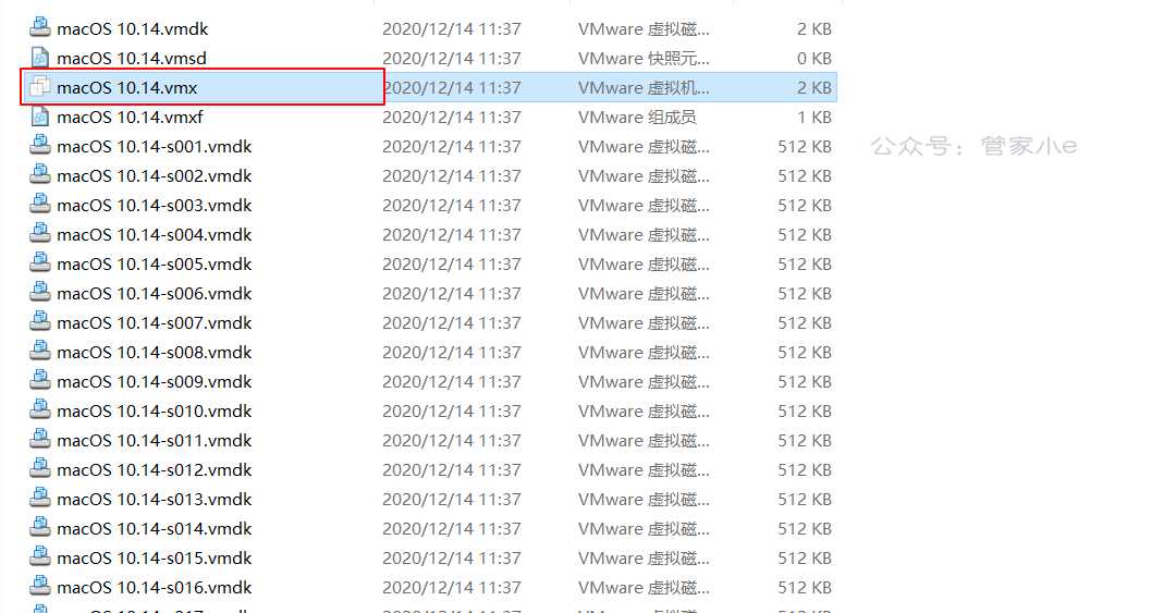 全网最详细的VMware虚拟机安装MacOS系统教程,没有之一!附全部资源-一米八的hushan 全网最详细的VMware虚拟机安装MacOS系统教程,没有之一!附全部资源-一米八的hushan