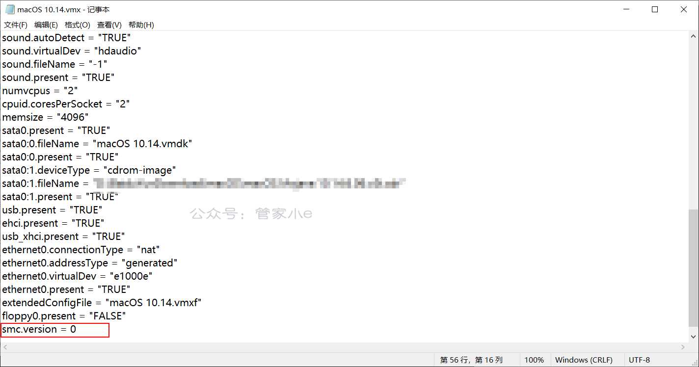 全网最详细的VMware虚拟机安装MacOS系统教程,没有之一!附全部资源-一米八的hushan 全网最详细的VMware虚拟机安装MacOS系统教程,没有之一!附全部资源-一米八的hushan