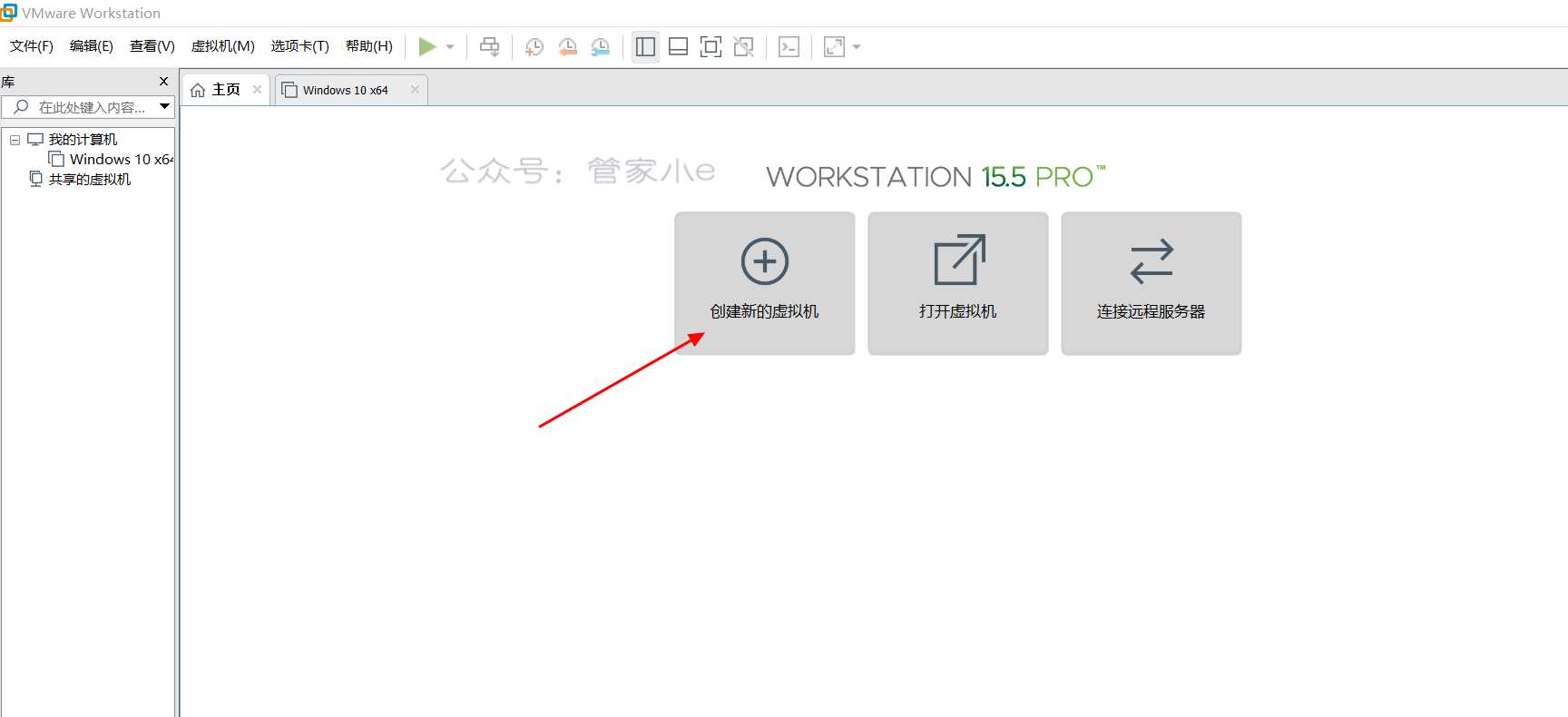 全网最详细的VMware虚拟机安装MacOS系统教程,没有之一!附全部资源-一米八的hushan 全网最详细的VMware虚拟机安装MacOS系统教程,没有之一!附全部资源-一米八的hushan