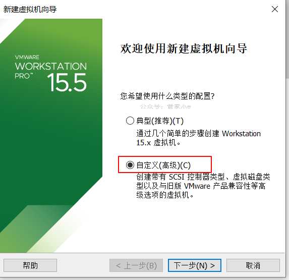 全网最详细的VMware虚拟机安装MacOS系统教程,没有之一!附全部资源-一米八的hushan 全网最详细的VMware虚拟机安装MacOS系统教程,没有之一!附全部资源-一米八的hushan