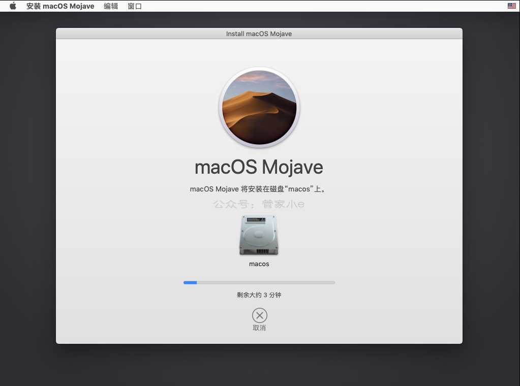 全网最详细的VMware虚拟机安装MacOS系统教程,没有之一!附全部资源-一米八的hushan 全网最详细的VMware虚拟机安装MacOS系统教程,没有之一!附全部资源-一米八的hushan