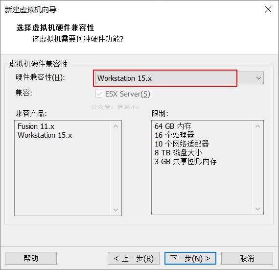 全网最详细的VMware虚拟机安装MacOS系统教程,没有之一!附全部资源-一米八的hushan 全网最详细的VMware虚拟机安装MacOS系统教程,没有之一!附全部资源-一米八的hushan