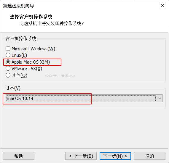全网最详细的VMware虚拟机安装MacOS系统教程,没有之一!附全部资源-一米八的hushan 全网最详细的VMware虚拟机安装MacOS系统教程,没有之一!附全部资源-一米八的hushan