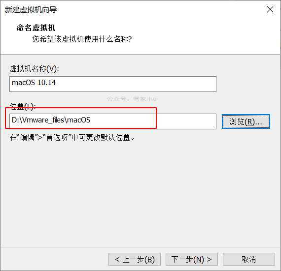 全网最详细的VMware虚拟机安装MacOS系统教程,没有之一!附全部资源-一米八的hushan 全网最详细的VMware虚拟机安装MacOS系统教程,没有之一!附全部资源-一米八的hushan