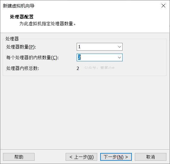 全网最详细的VMware虚拟机安装MacOS系统教程,没有之一!附全部资源-一米八的hushan 全网最详细的VMware虚拟机安装MacOS系统教程,没有之一!附全部资源-一米八的hushan
