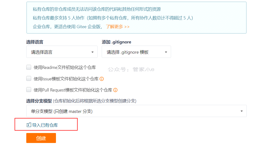 GitHub下载龟速?GitHub下载加速指南分享!-一米八的hushan GitHub下载龟速?GitHub下载加速指南分享!-一米八的hushan