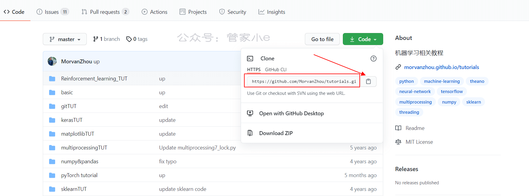 GitHub下载龟速?GitHub下载加速指南分享!-一米八的hushan GitHub下载龟速?GitHub下载加速指南分享!-一米八的hushan